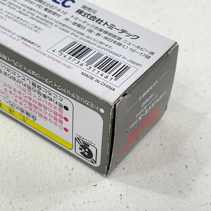 おもちゃ・玩具【尾張小牧店】