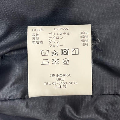 URU | ウル POLYESTER DOWN - DOWN VEST ダウンベスト 23FPD02 ネイビー サイズ：2【尾張小牧店】