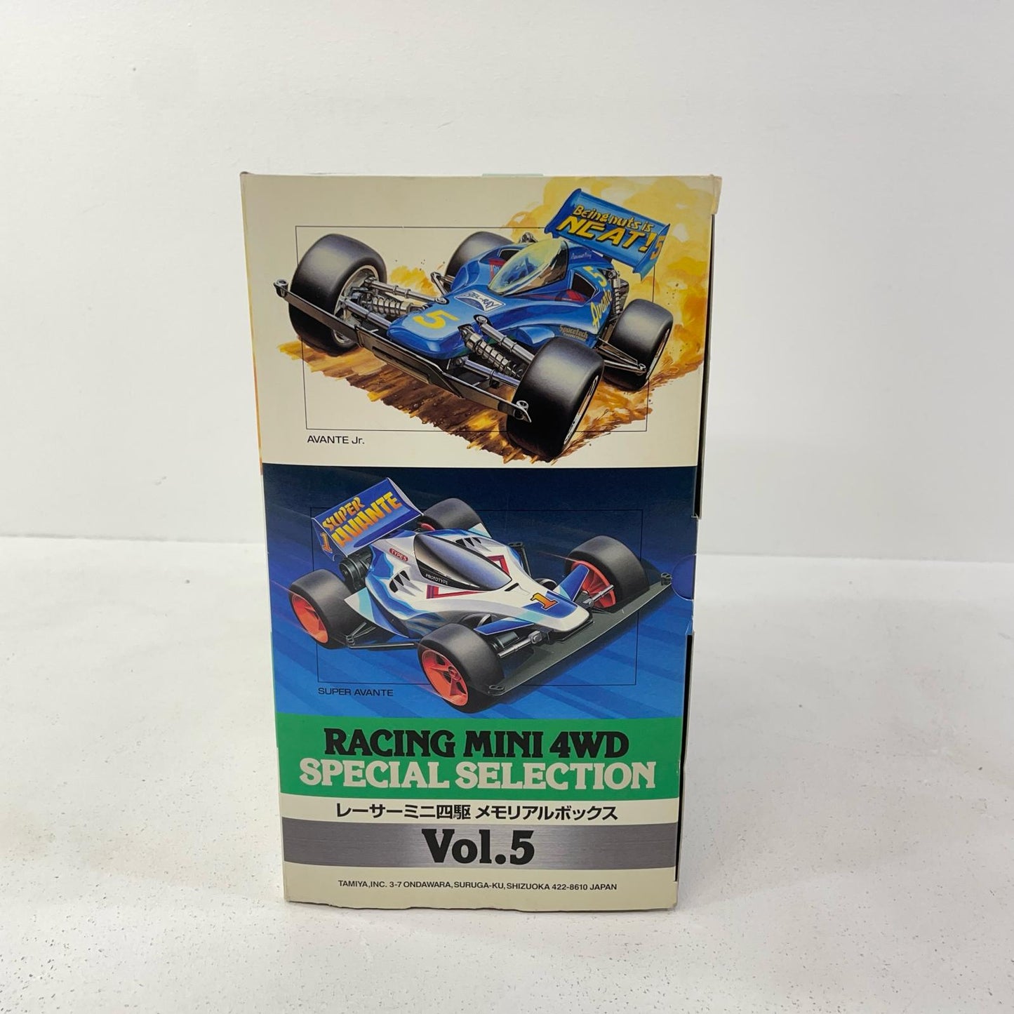 フィギュア '1/32レーサーミニ四駆メモリアルボックスVol.5(4台セットアバンテJr./アバンテJr.ブラックスペシャル/アバンテ2001Jr./スーパーアバンテ)[94561]'【フィギュア】【尾張小牧店】