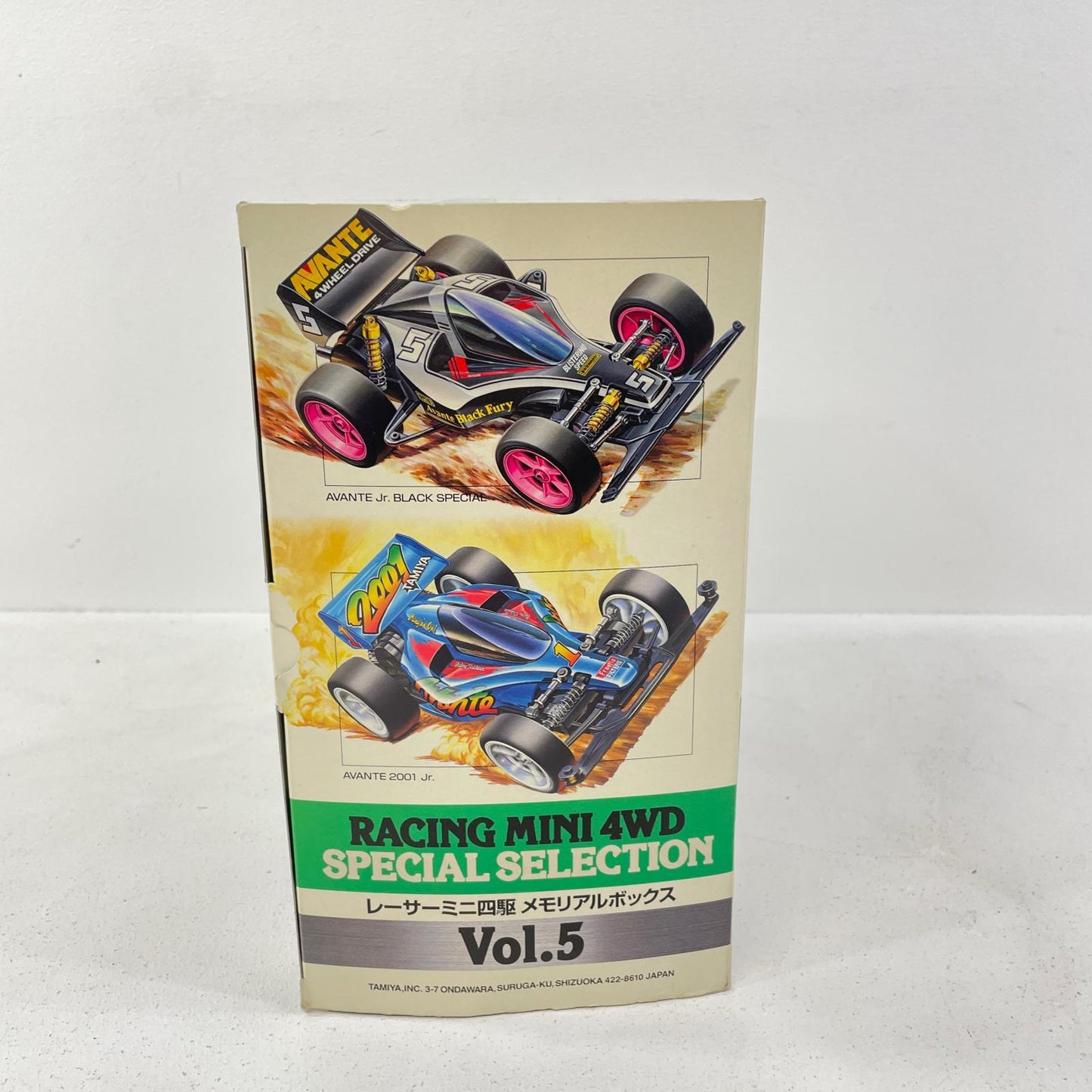 フィギュア '1/32レーサーミニ四駆メモリアルボックスVol.5(4台セットアバンテJr./アバンテJr.ブラックスペシャル/アバンテ2001Jr./スーパーアバンテ)[94561]'【フィギュア】【尾張小牧店】