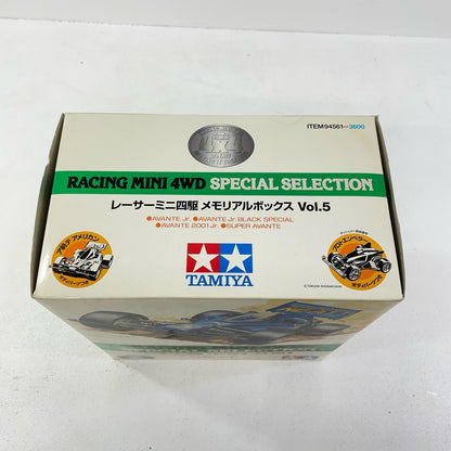 フィギュア '1/32レーサーミニ四駆メモリアルボックスVol.5(4台セットアバンテJr./アバンテJr.ブラックスペシャル/アバンテ2001Jr./スーパーアバンテ)[94561]'【フィギュア】【尾張小牧店】