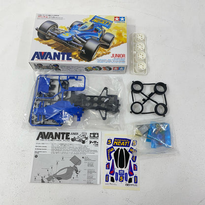 フィギュア '1/32レーサーミニ四駆メモリアルボックスVol.5(4台セットアバンテJr./アバンテJr.ブラックスペシャル/アバンテ2001Jr./スーパーアバンテ)[94561]'【フィギュア】【尾張小牧店】
