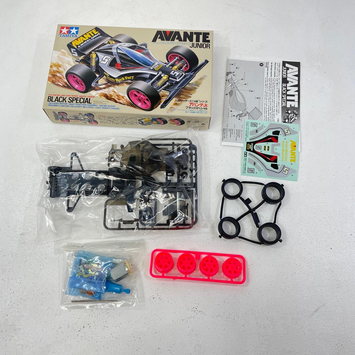 フィギュア '1/32レーサーミニ四駆メモリアルボックスVol.5(4台セットアバンテJr./アバンテJr.ブラックスペシャル/アバンテ2001Jr./スーパーアバンテ)[94561]'【フィギュア】【尾張小牧店】