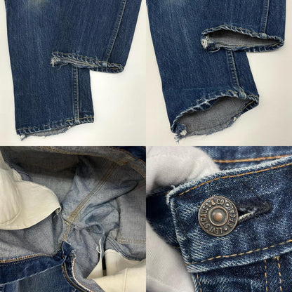 VINTAGE | ビンテージ デニムパンツ 606 ネイビー【尾張小牧店】