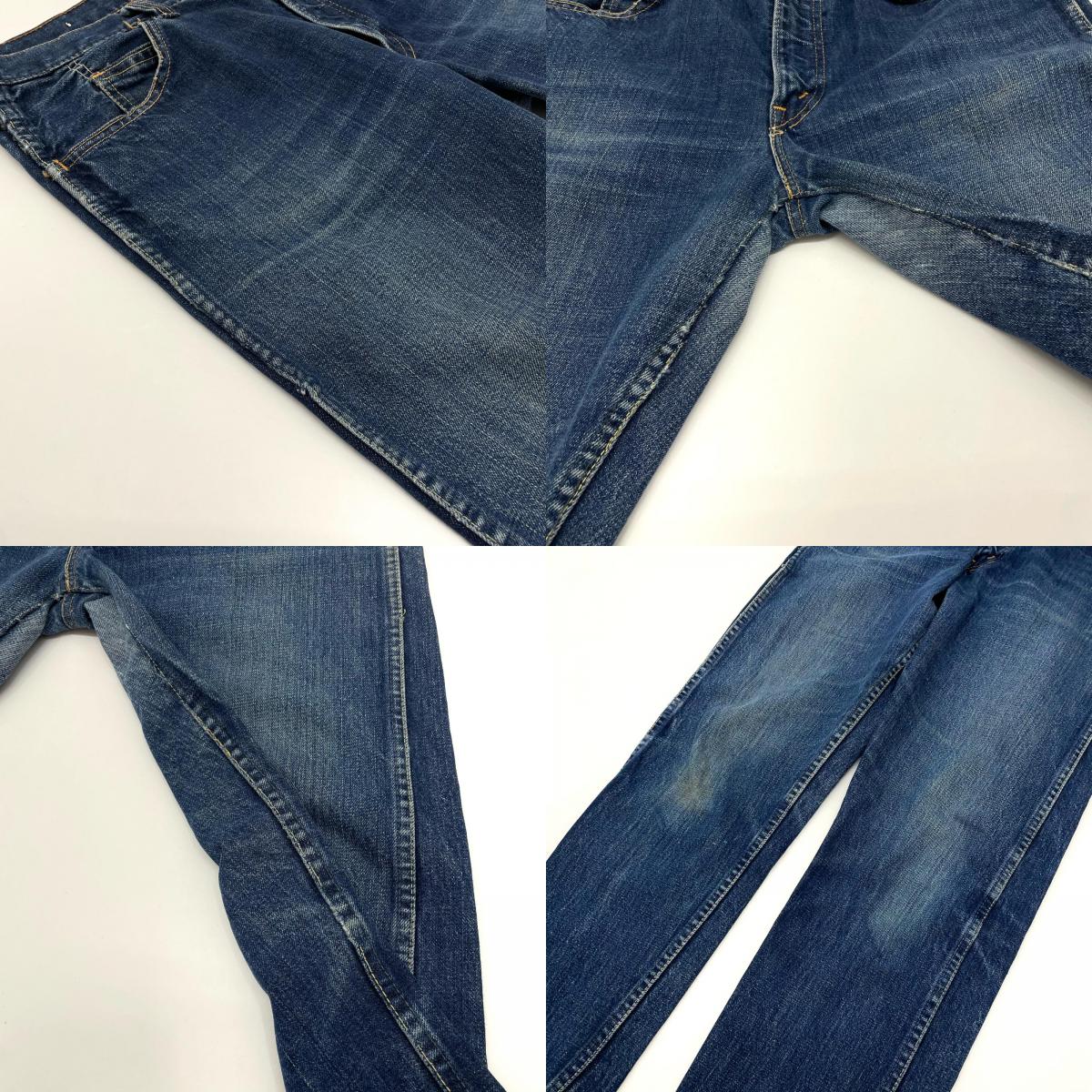 VINTAGE | ビンテージ デニムパンツ 606 ネイビー【尾張小牧店】