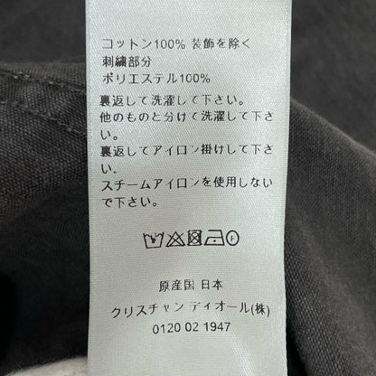 Dior | ディオール 長袖シャツ 383D587AY520 グレー サイズ：38【尾張小牧店】