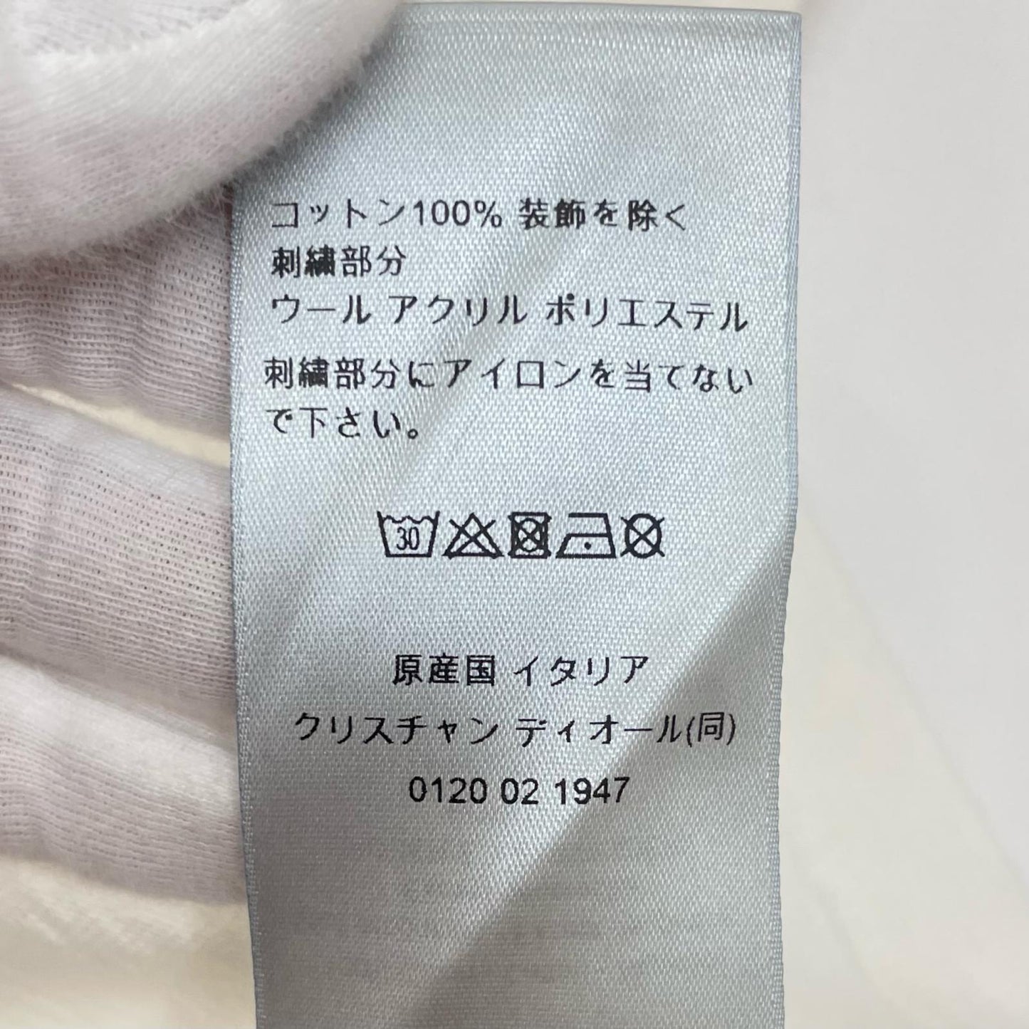 Dior | ディオール 半袖Ｔシャツ 393J696I0849 ホワイト サイズ：M【尾張小牧店】