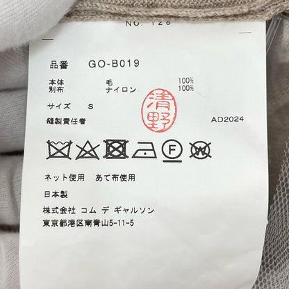 COMME des GARCONS | コムデギャルソン WOMAN BLOUSE ブラウス GO-B019 ベージュ×ホワイト サイズ：S【尾張小牧店】