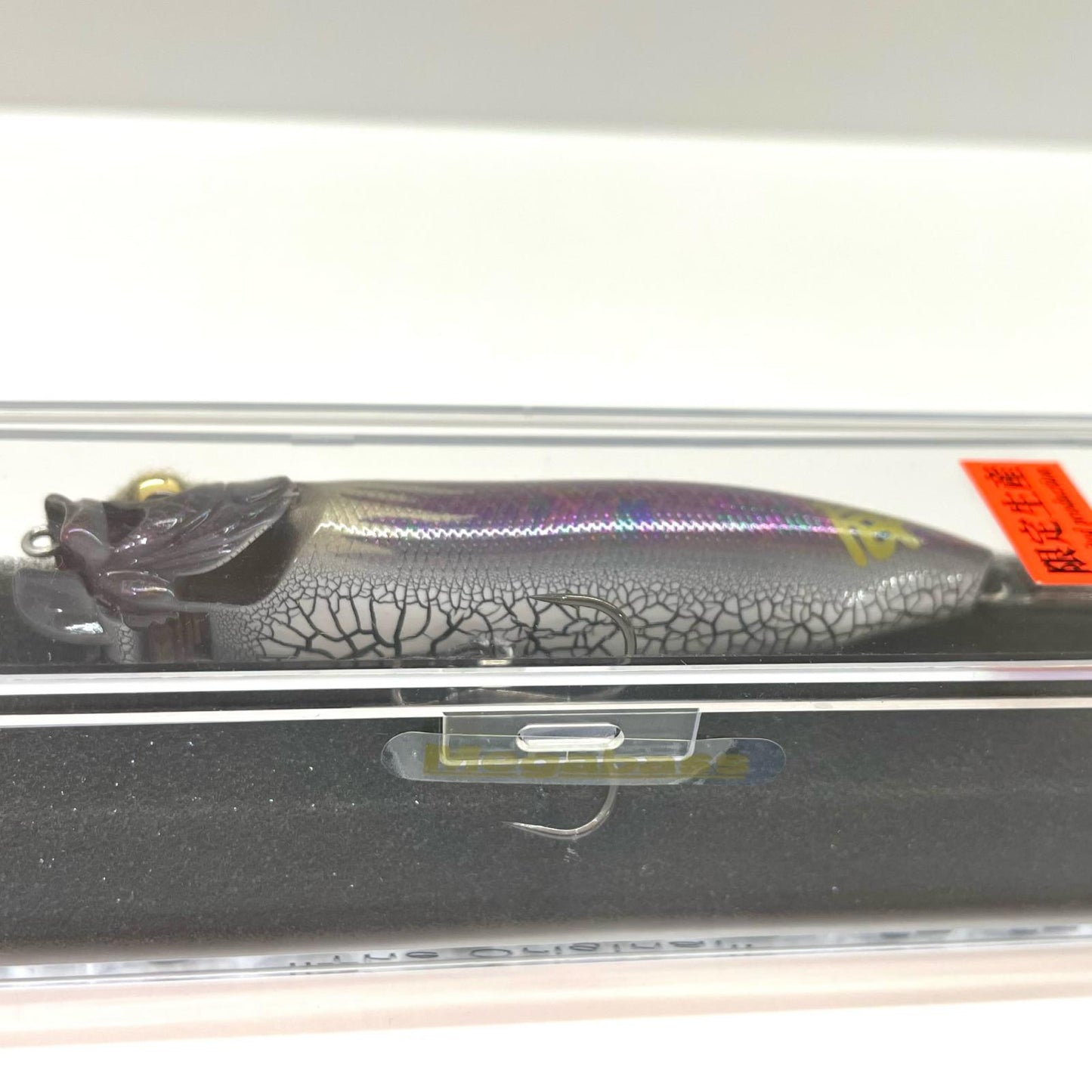 【フィッシング/釣り/釣具/ルアー】Megabass | メガバス XPODJr 2012年辰【尾張小牧店】
