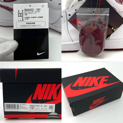 NIKE | ナイキ Air Jordan 1 High '85 スニーカー BQ4422-161 レッド×ホワイト 28.5cm