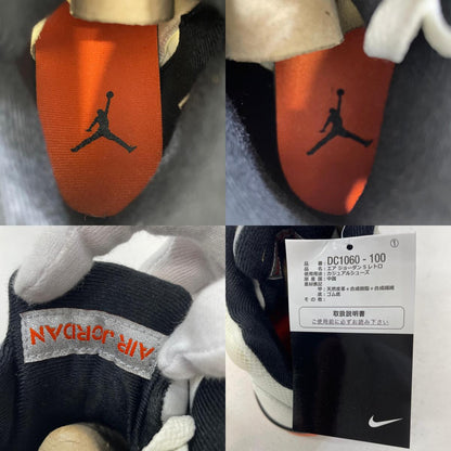 NIKE | ナイキ Air Jordan 5 スニーカー DC1060-100 ホワイト