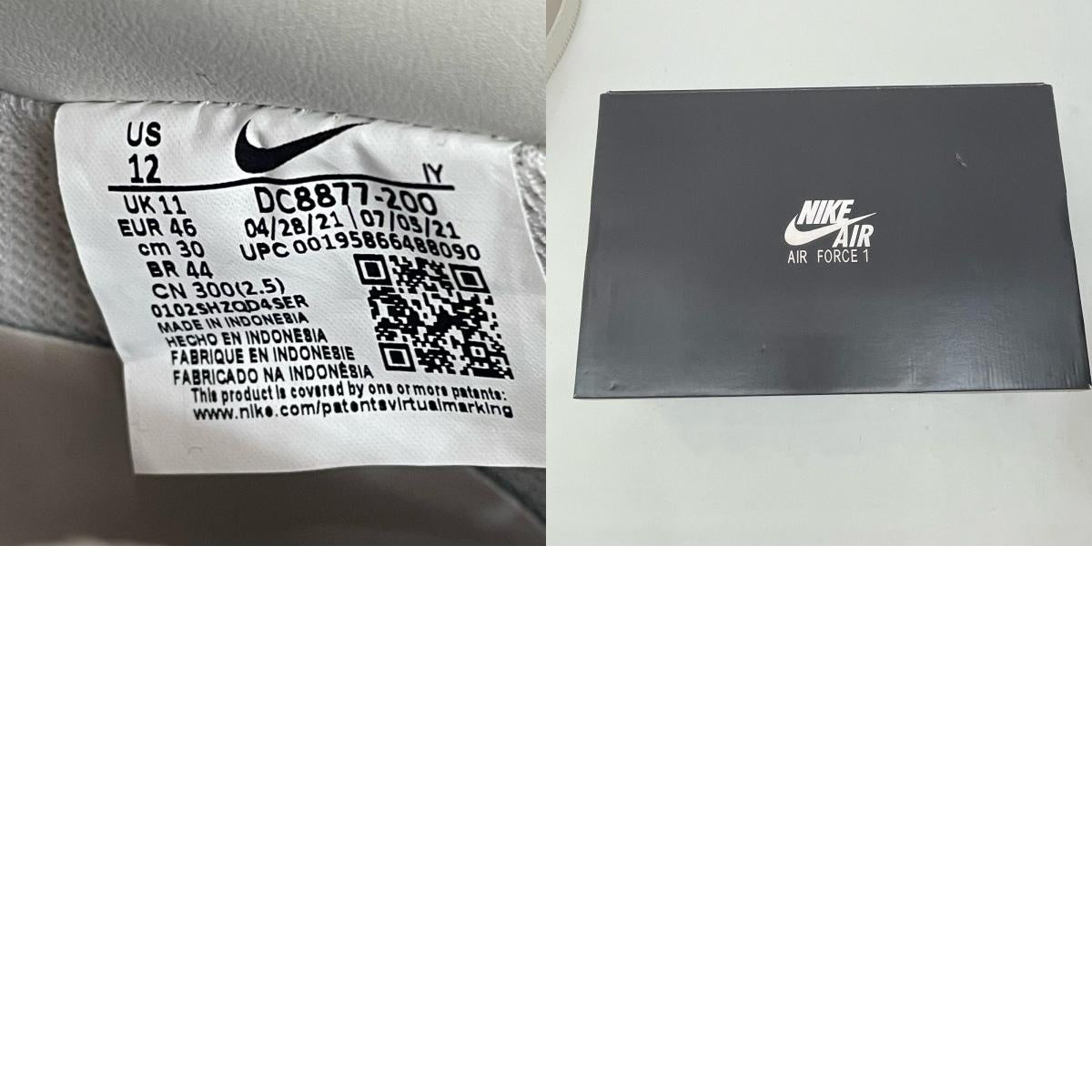 NIKE | ナイキ Air Force 1 Low スニーカー DC8877-200 ベージュ 30cm