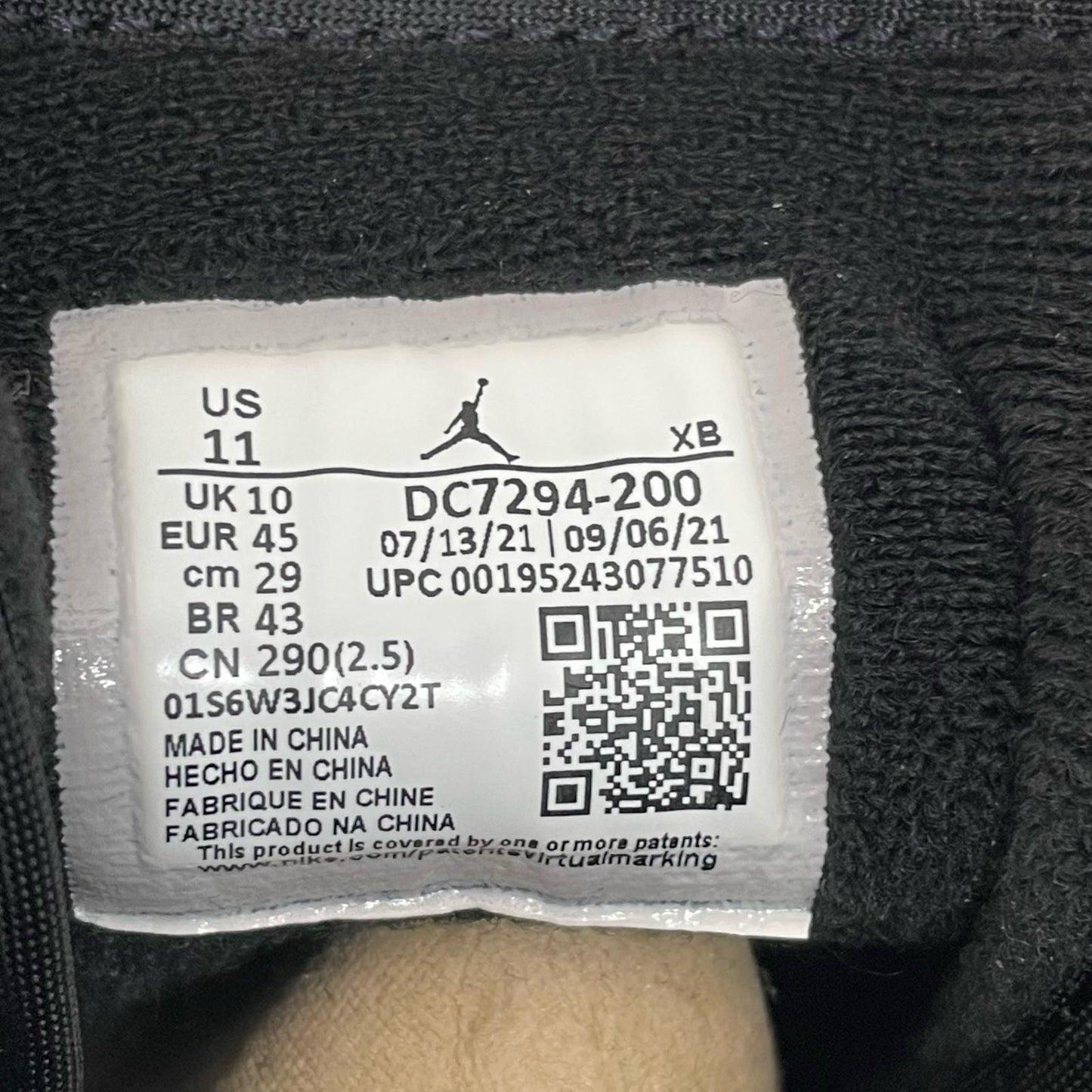 NIKE | ナイキ Air Jordan 1 Mid SE スニーカー DC7294-200 ブラウン 29cm