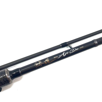 【釣り/つり/釣具/ロッド】Major Craft | メジャークラフト 鯵道 AD5-S622M/Aji 釣竿 2ピース【尾張小牧店】