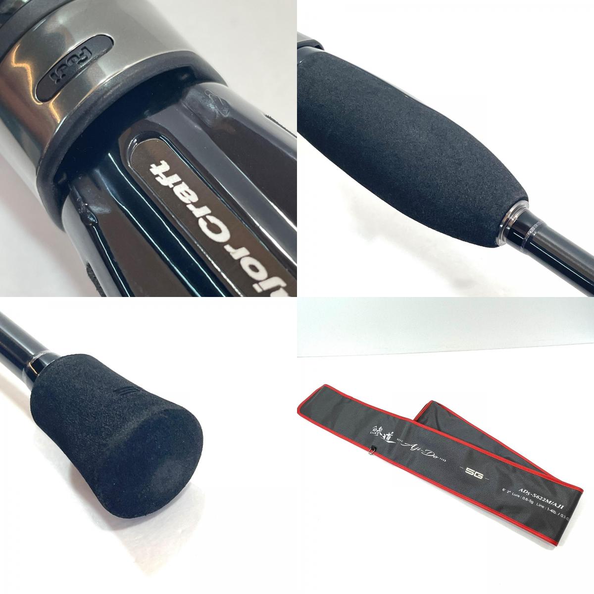 【釣り/つり/釣具/ロッド】Major Craft | メジャークラフト 鯵道 AD5-S622M/Aji 釣竿 2ピース【尾張小牧店】