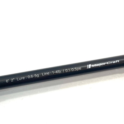 【釣り/つり/釣具/ロッド】Major Craft | メジャークラフト 鯵道 AD5-S622M/Aji 釣竿 2ピース【尾張小牧店】