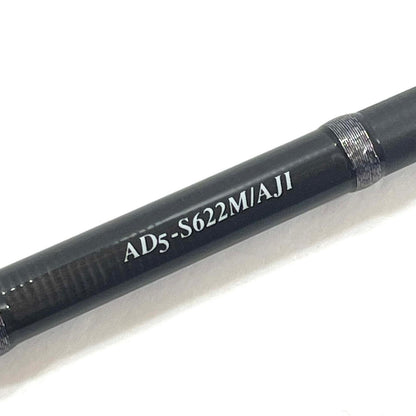 【釣り/つり/釣具/ロッド】Major Craft | メジャークラフト 鯵道 AD5-S622M/Aji 釣竿 2ピース【尾張小牧店】