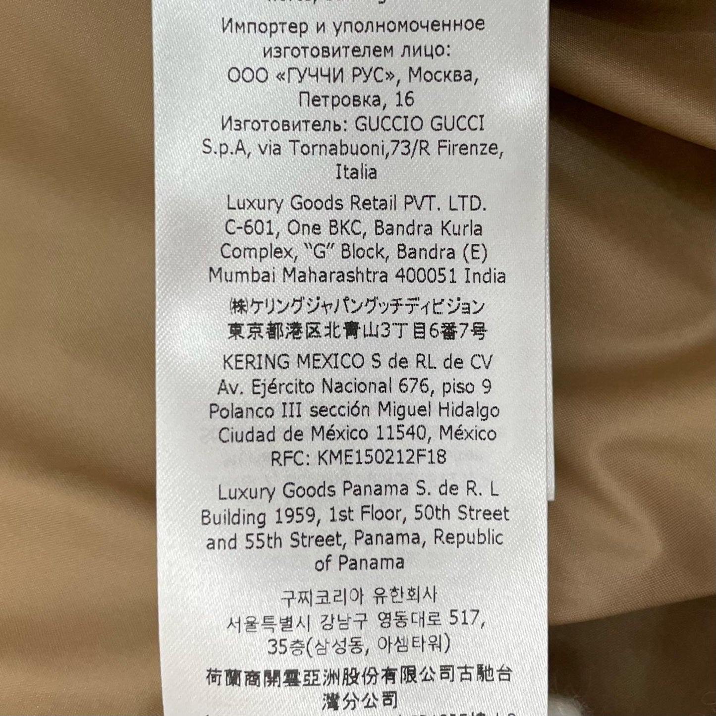 GUCCI | グッチ 長袖シャツ 762183 ZAPDW ブラウン サイズ：44【尾張小牧店】