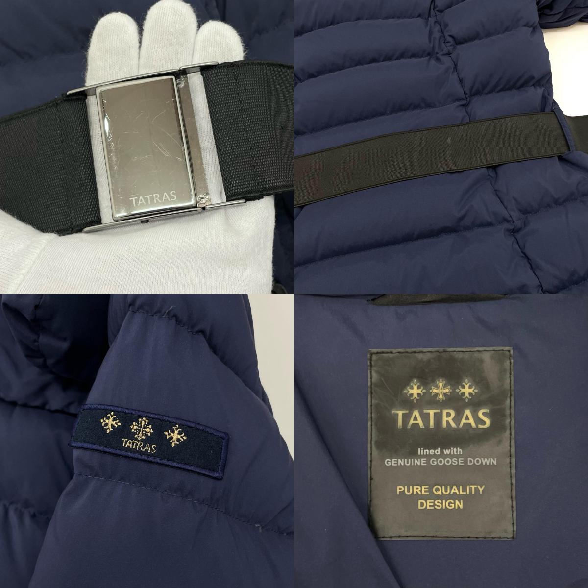 TATRAS | タトラス ダウンジャケット LTA17A4487 ネイビー サイズ：3【尾張小牧店】
