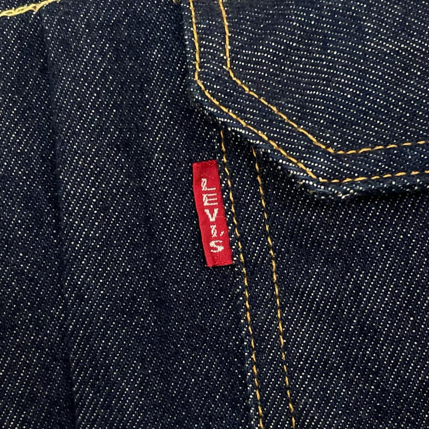 Levi's VintageClothing | リーバイスヴィンテージクロージング 506XX/1st デニム PC9-70506-0028 ブルー サイズ：42【尾張小牧店】