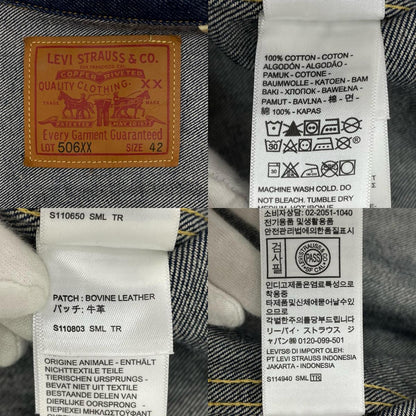 Levi's VintageClothing | リーバイスヴィンテージクロージング 506XX/1st デニム PC9-70506-0028 ブルー サイズ：42【尾張小牧店】
