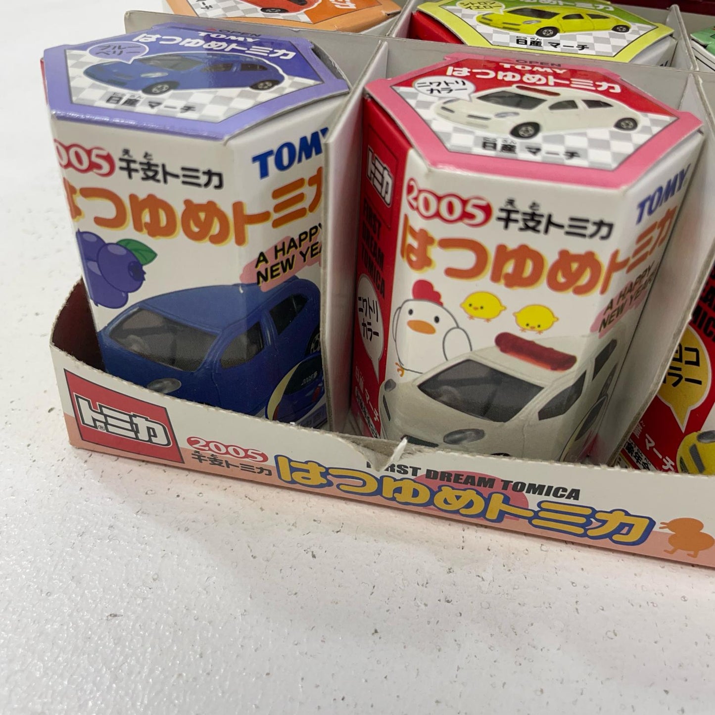 おもちゃ・玩具【尾張小牧店】
