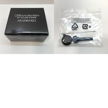 【フィッシング/釣り/釣具/リール】 【ベイトリール/左ハンドル】SHIMANO | シマノ 20バルケッタFカスタム 151DHXG【尾張小牧店】