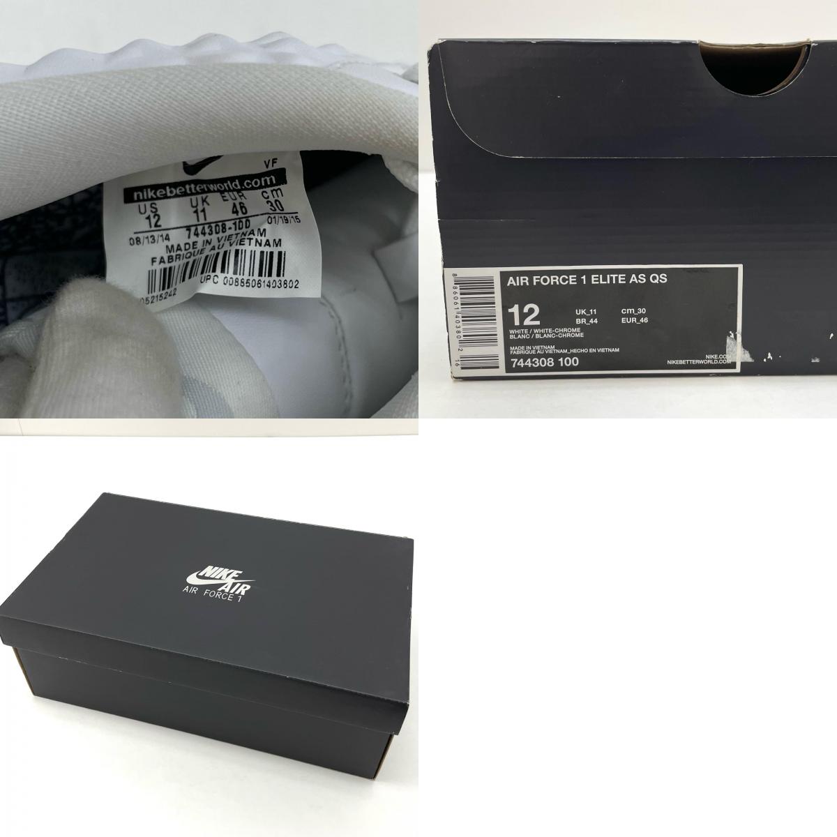 NIKE | ナイキ Air Force 1 Elite All Star スニーカー 744308-100 ホワイト 30cm【尾張小牧店】