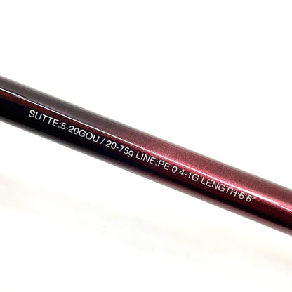 【釣り/つり/釣具/ロッド】SHIMANO | シマノ 24セフィアSSメタルスッテ F-B66ML-S 【尾張小牧店】