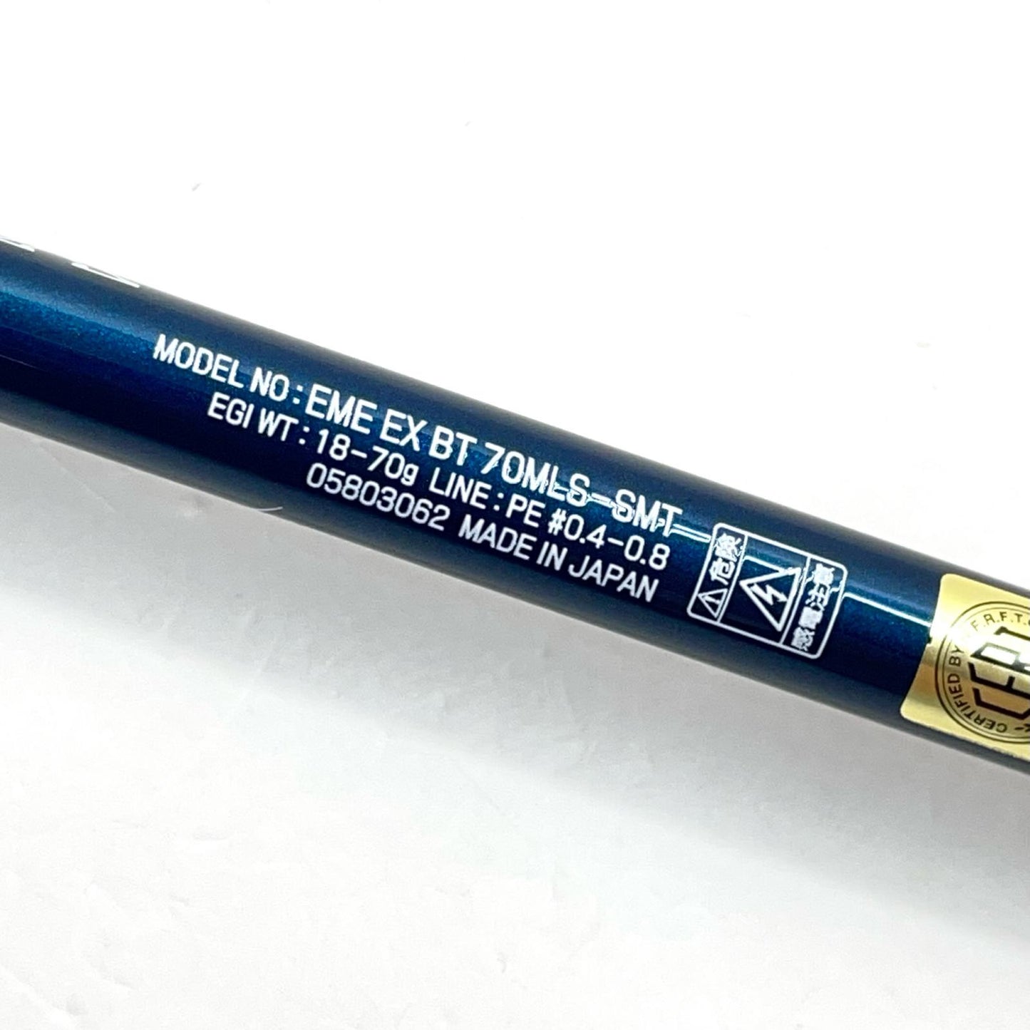 【釣り/つり/釣具/ロッド】Daiwa | ダイワ 19エメラルダスEX BOAT 70MLS-SMT【尾張小牧店】