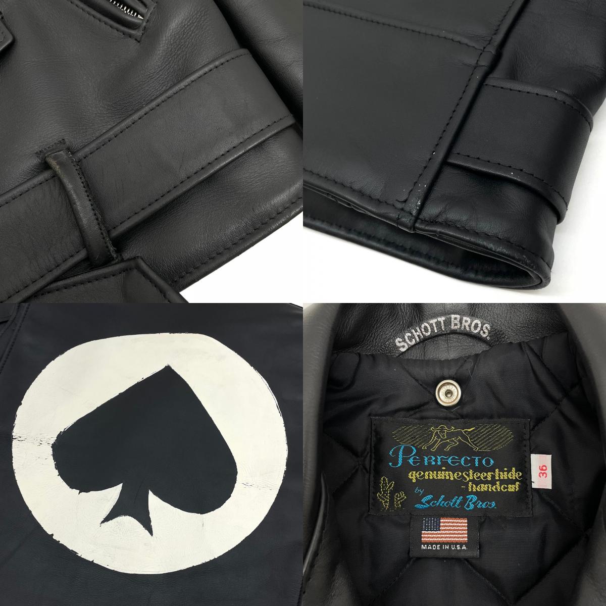 【中古】schott×Lightning | ショット×ライトニング 613LTN/ONE STAR(ペイント) ライダースジャケット ブラック サイズ：36【尾張小牧店】