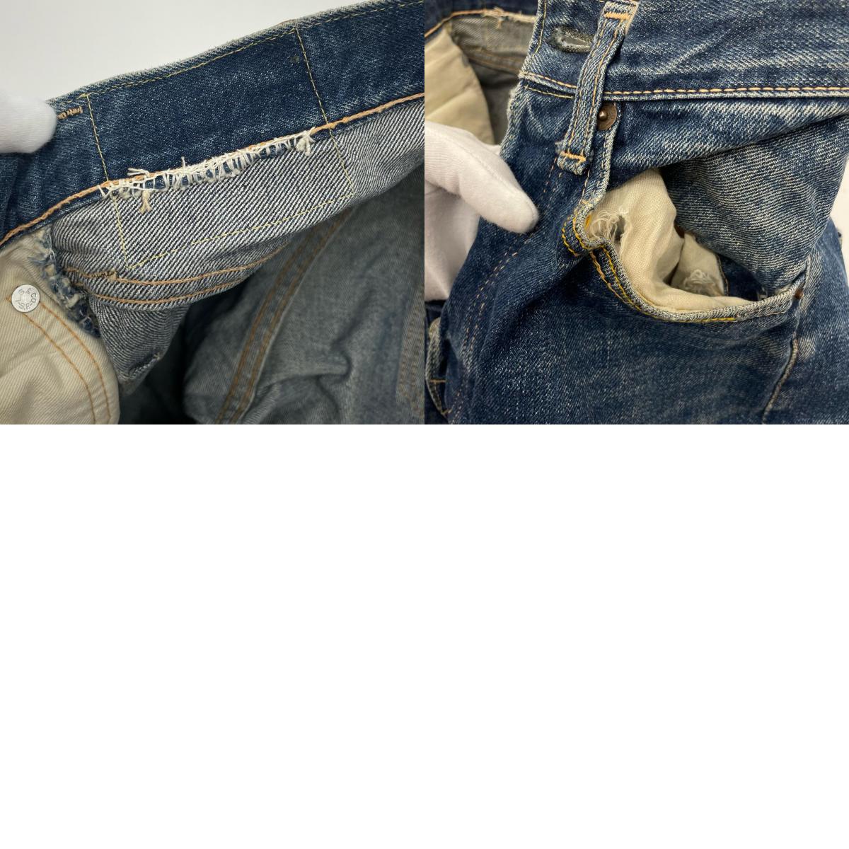 Levi's | リーバイス BIG E デニムパンツ ブルー サイズ：27【尾張小牧店】