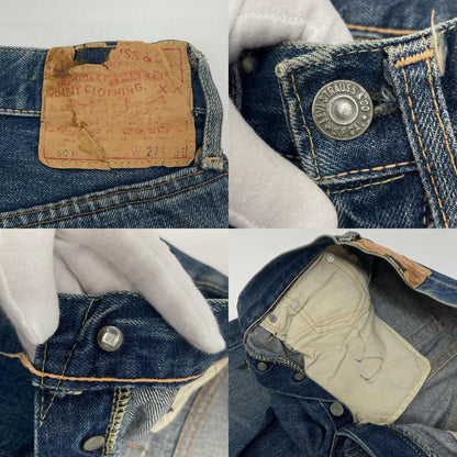 Levi's | リーバイス BIG E デニムパンツ ブルー サイズ：27【尾張小牧店】