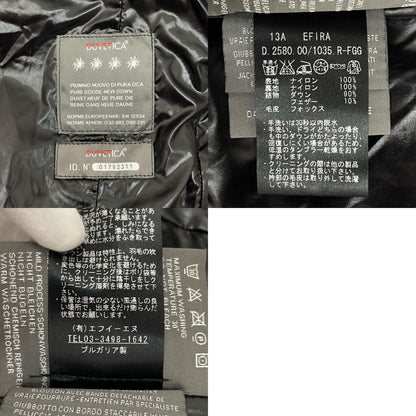 DUVETICA | デュベティカ ダウンジャケット ブラック サイズ：40【尾張小牧店】