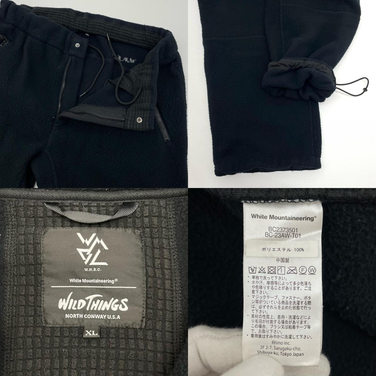 WHITE MOUNTAINEERING | ホワイトマウンテニアリング セットアップ BC2373501 ブラック サイズ：XL【尾張小牧店】
