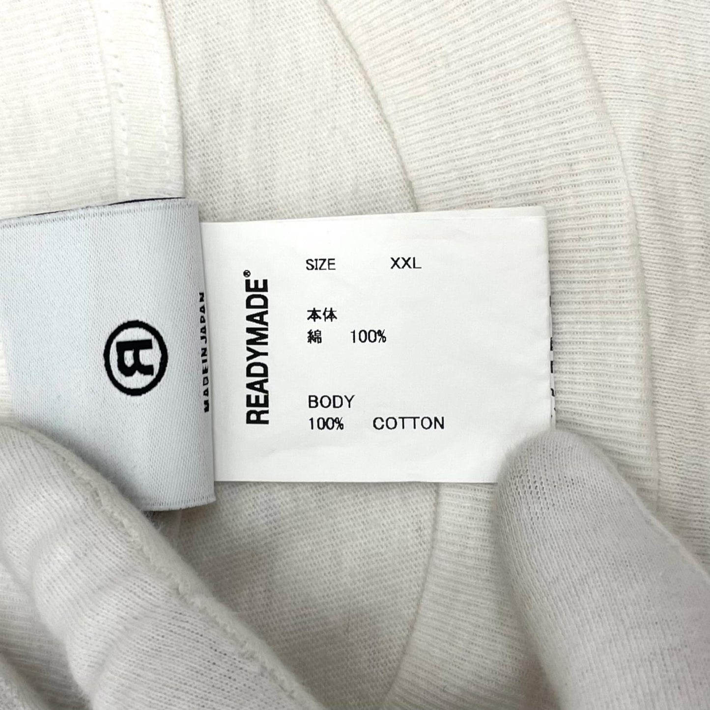 【中古】READYMADE | レディメイド　24SS SS T THIS IS MY T 半袖Ｔシャツ RE-CO-WH-00-00-275 ホワイト サイズ：XXL【尾張小牧店】