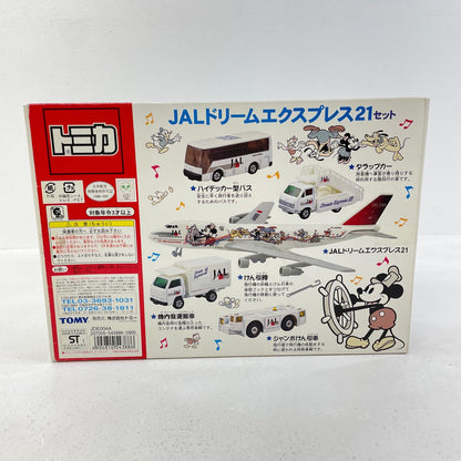 フィギュア 'JALドリームエクスプレス21セット(5台セット)「トミカ」[JDE004A]'【フィギュア】【尾張小牧店】