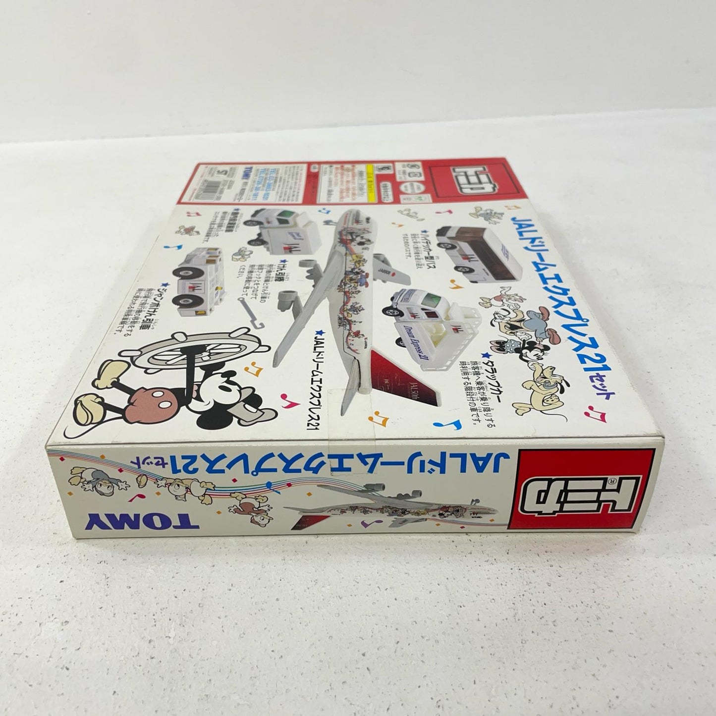 フィギュア 'JALドリームエクスプレス21セット(5台セット)「トミカ」[JDE004A]'【フィギュア】【尾張小牧店】