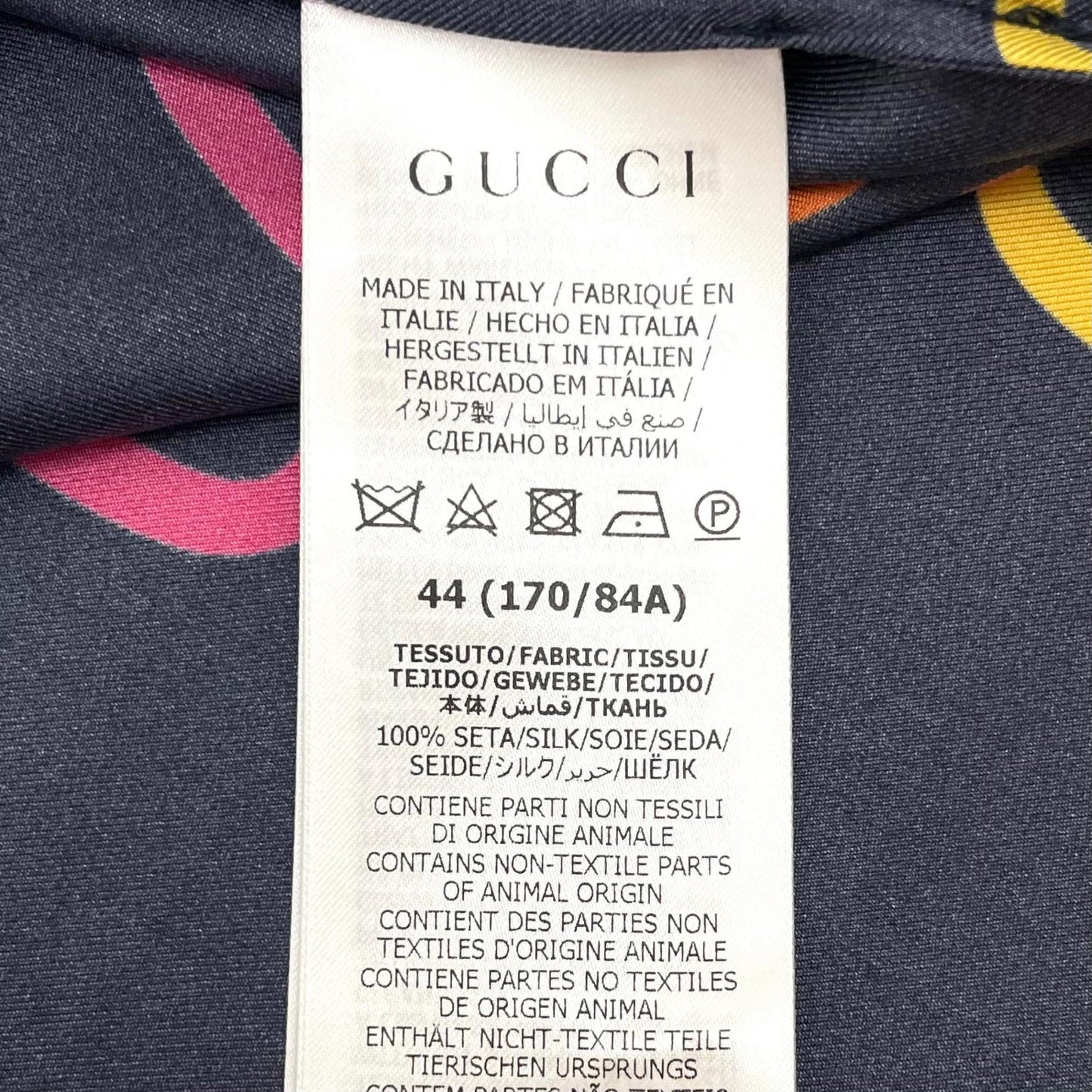 【中古】GUCCI | グッチ 半袖シャツ 694124 ZAJOZ ネイビー×マルチカラー サイズ：44【尾張小牧店】