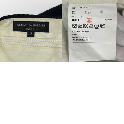 【中古】COMME des GARCONS HOMME PLUS | コムデギャルソンオムプリュス　23SS STIRRUP PANTS コーデュロイパンツ ブラック サイズ：XS【尾張小牧店】