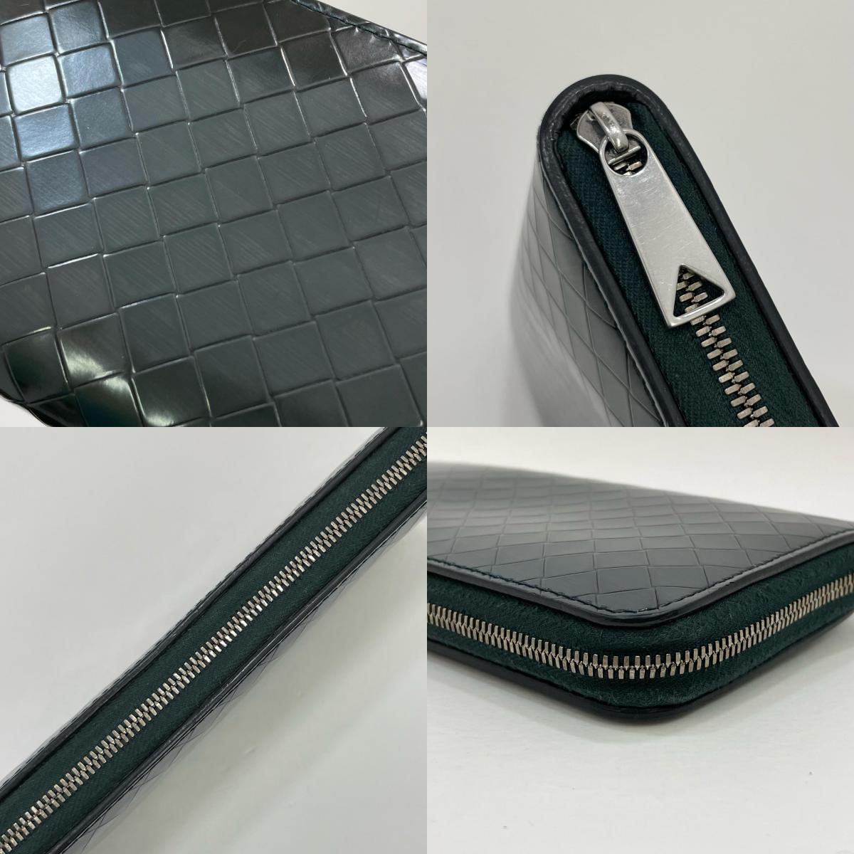 BOTTEGA VENETA | ボッテガヴェネタ 長財布 ブラック×グリーン【尾張小牧店】