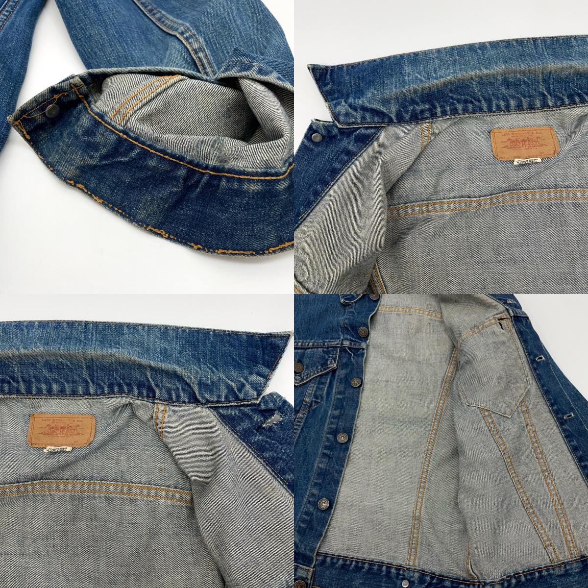 Levi's | リーバイス 70505 デニム ブルー【尾張小牧店】