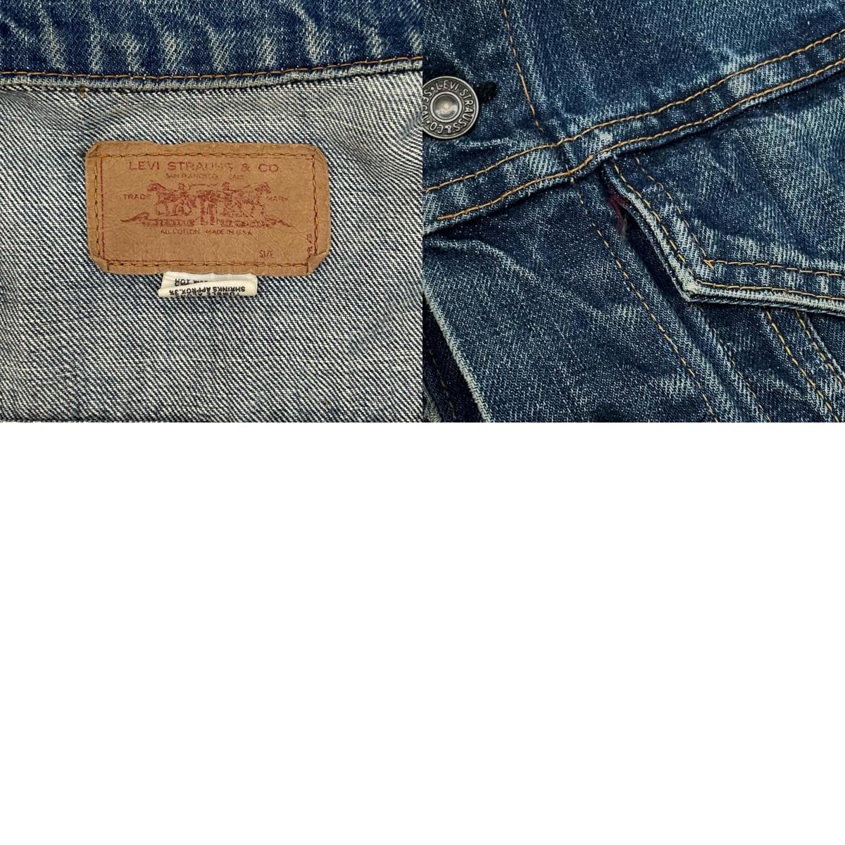 Levi's | リーバイス 70505 デニム ブルー【尾張小牧店】