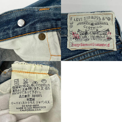 Levi's | リーバイス 201復刻 デニムパンツ ブルー サイズ：30【尾張小牧店】