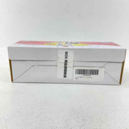 おもちゃ・玩具【尾張小牧店】