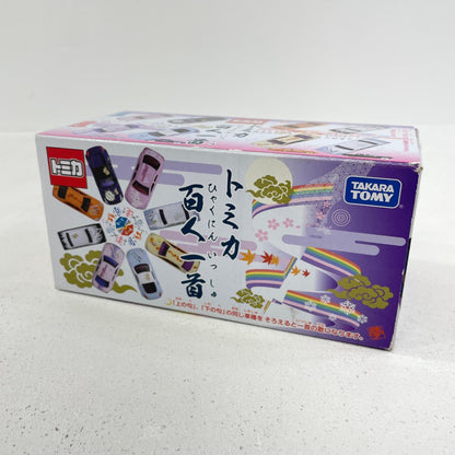 フィギュア 全8種セット「トミカ百人一首」【フィギュア】【尾張小牧店】