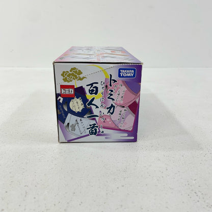 フィギュア 全8種セット「トミカ百人一首」【フィギュア】【尾張小牧店】