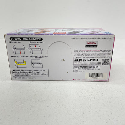 フィギュア 全8種セット「トミカ百人一首」【フィギュア】【尾張小牧店】