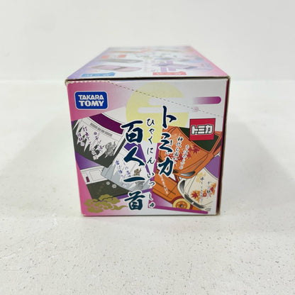 フィギュア 全8種セット「トミカ百人一首」【フィギュア】【尾張小牧店】