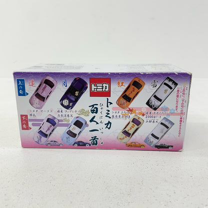 フィギュア 全8種セット「トミカ百人一首」【フィギュア】【尾張小牧店】